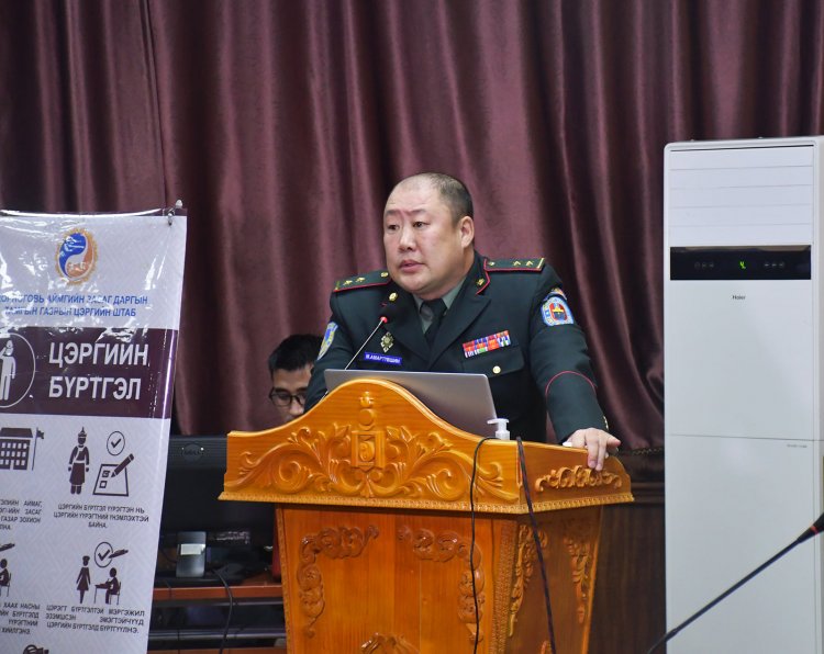 “ЦЭРГИЙН БҮРТГЭЛ-2022” СУРГАЛТ ӨНӨӨДӨР ЗОХИОН БАЙГУУЛАГДАЖ БАЙНА