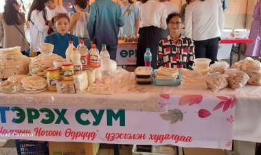 "НАМРЫН НОГООН ӨДРҮҮД" ҮЗЭСГЭЛЭН ХУДАЛДААНД ОРОЛЦСОН.