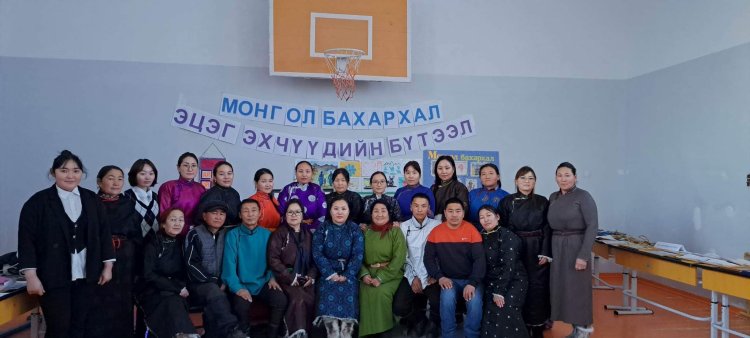“Монгол бахархал” сарын аяныг зохион байгуулав.