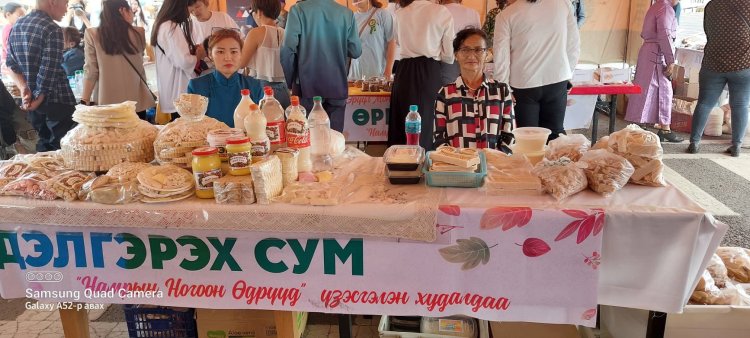 "НАМРЫН НОГООН ӨДРҮҮД" ҮЗЭСГЭЛЭН ХУДАЛДААНД ОРОЛЦСОН.