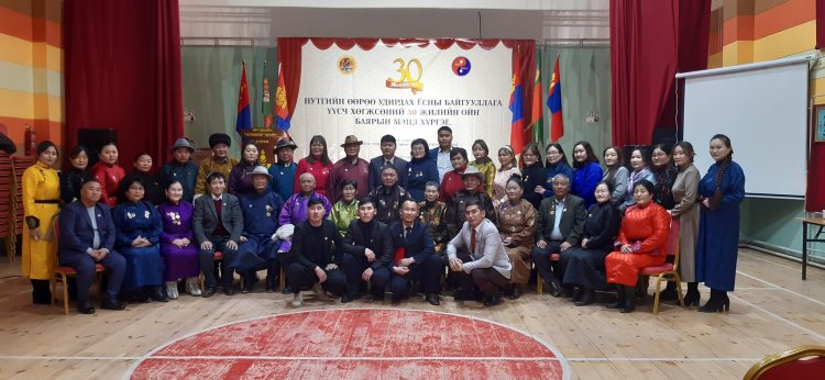НУТГИЙН ӨӨРӨӨ УДИРДАХ БАЙГУУЛЛАГА ҮҮСЭЖ ХӨГЖСӨНИЙ 30-Н ЖИЛИЙН ОЙГ ТЭМДЭГЛЭН ӨНГӨРҮҮЛЛЭЭ.