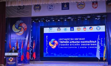 “Бүсчилсэн хөгжил-Төрийн албаны манлайлал” сэдэвт  говийн  бүсийн зөвлөгөөн